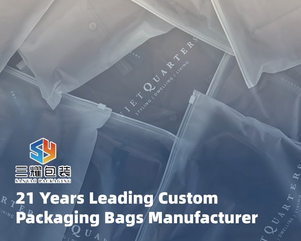21 Years Leading Custom Packaging Bags Manufacturer