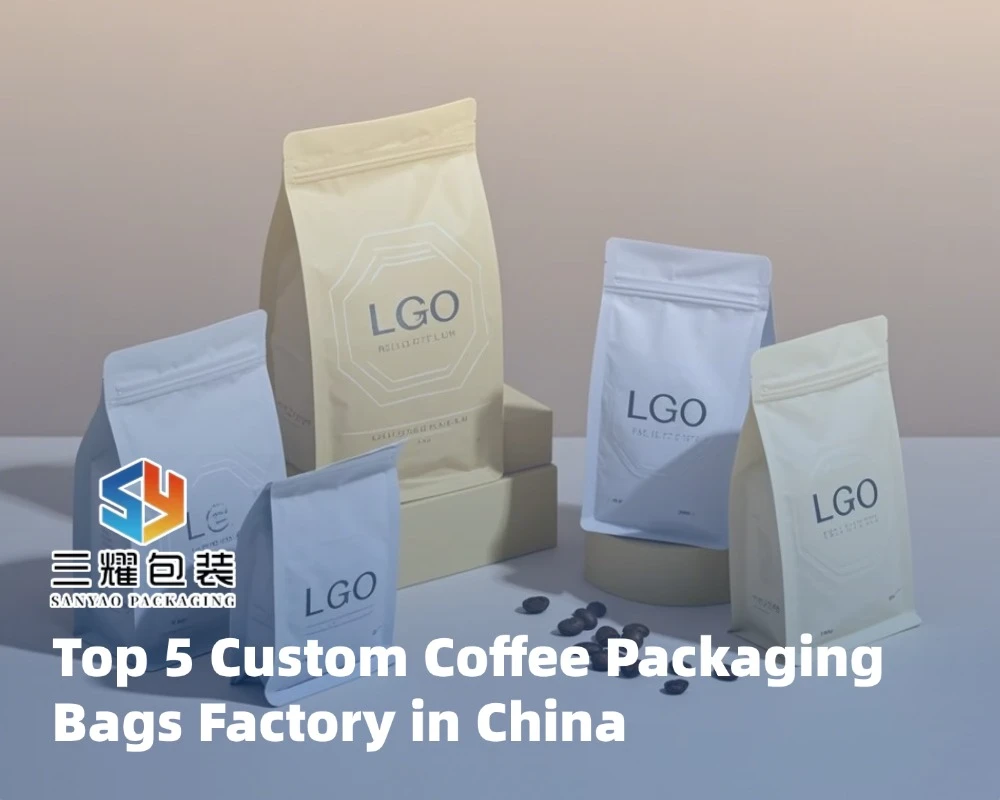 Top 5 Custom Coffee Packaging Bags Factory in China