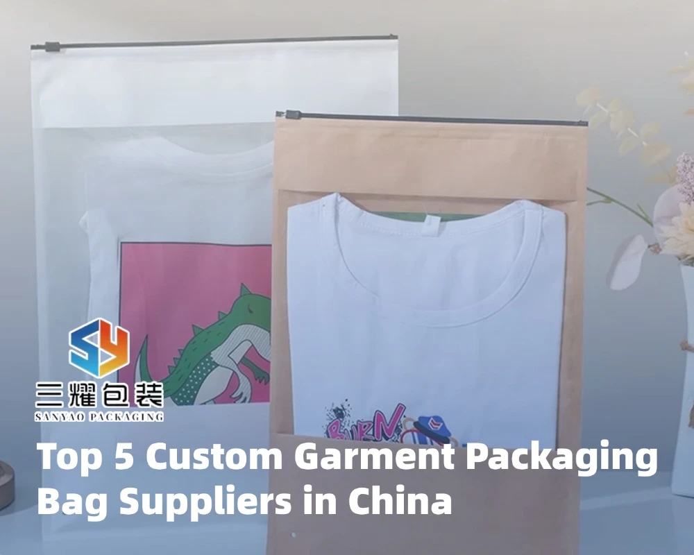 Top 5 Custom Garment Packaging Bag Suppliers in China