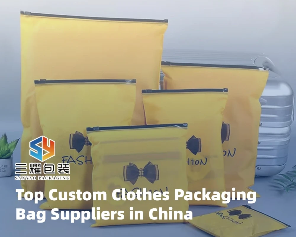 Top Custom Clothes Packaging Bag Suppliers in China